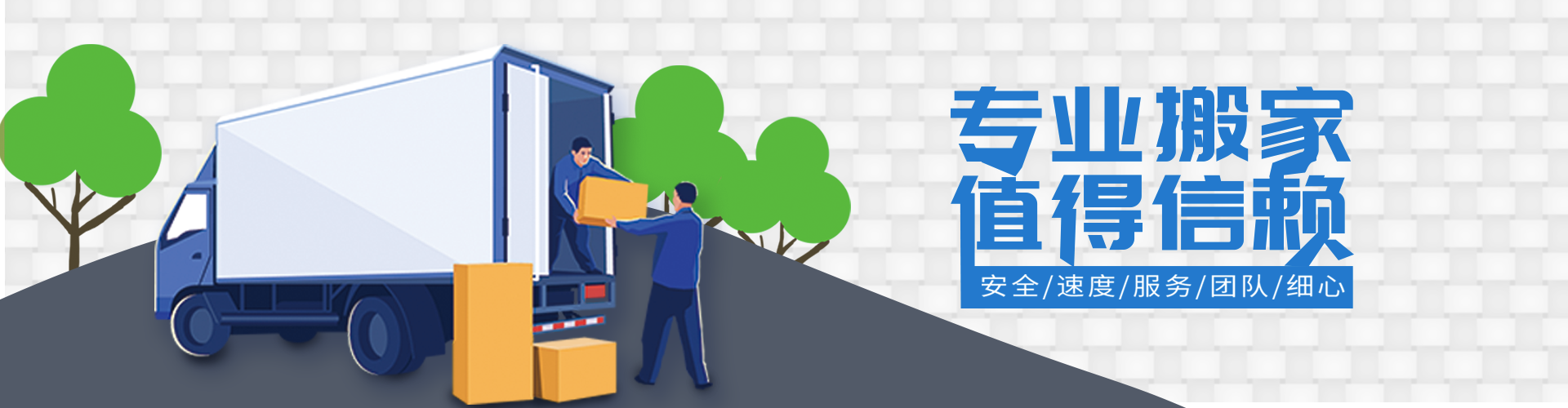九游会·J9游戏官网
